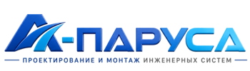 Проектирование и монтаж инженерных систем в Назрани 2026